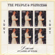Princess Diana #1000-6 MNH