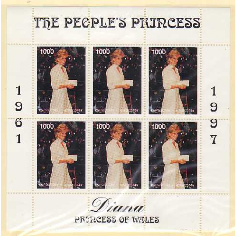 Princess Diana #1000-6 MNH