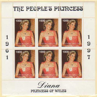 Princess Diana #1001-1 MNH