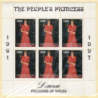 Princess Diana #1001-3 MNH