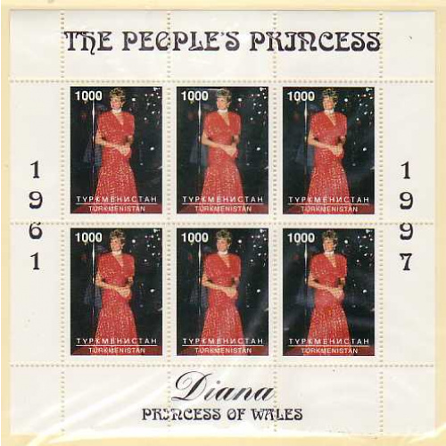 Princess Diana #1001-3 MNH