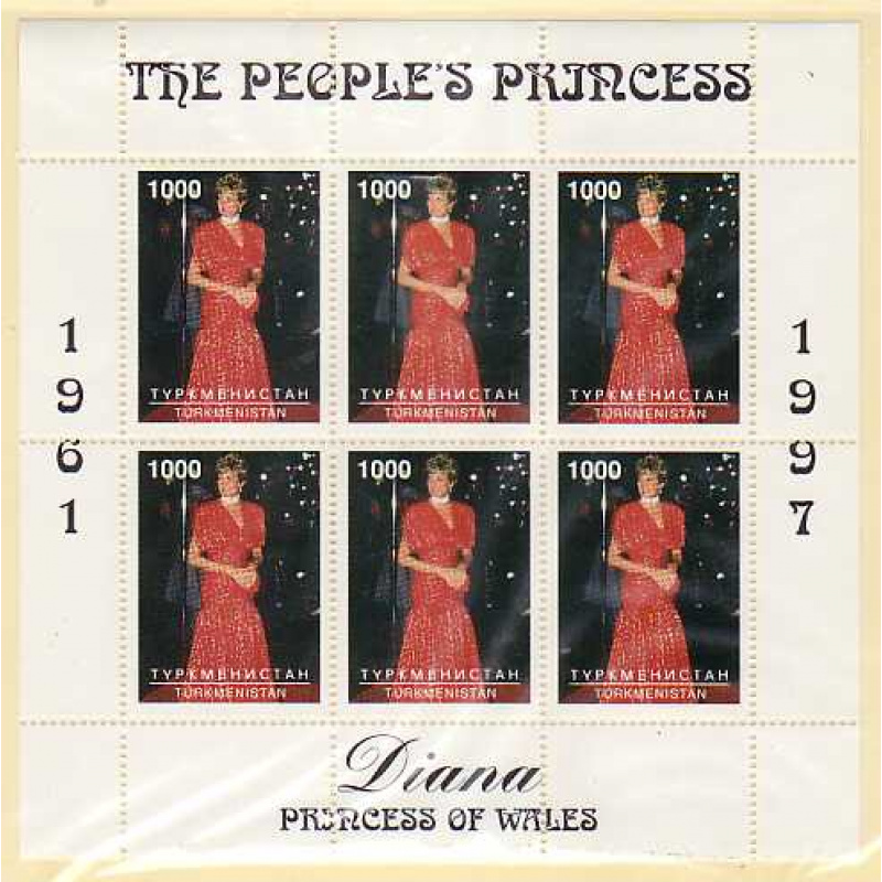 Princess Diana #1001-3 MNH