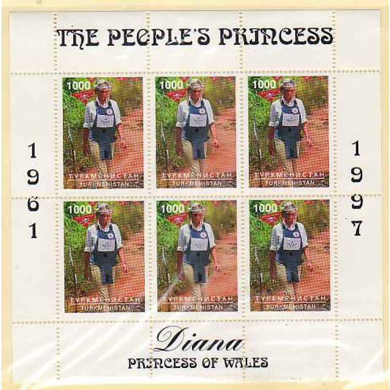 Princess Diana #1001-5 MNH