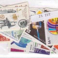 25 UIT All Different Stamps