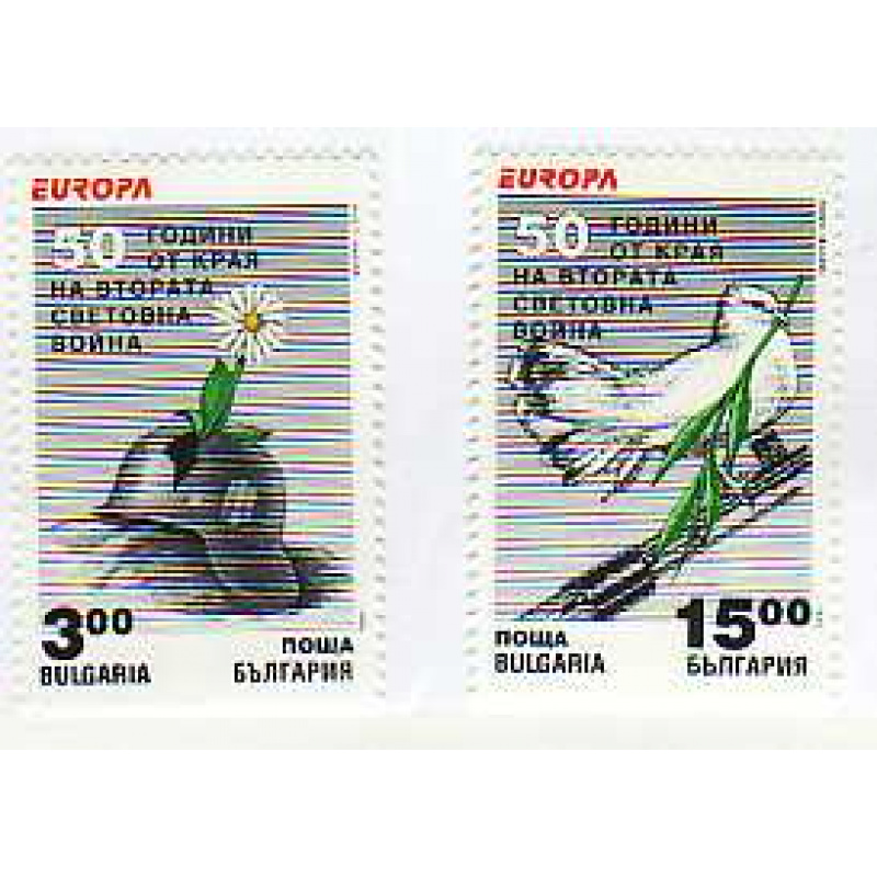 Bulgaria 3859-60
