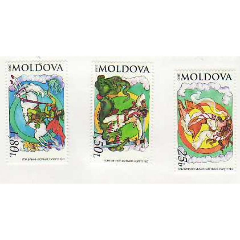 Moldova #342-44