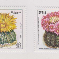 Syria #1362-63