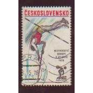 Czechoslovakia #2169 used