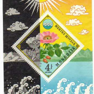 Mongolia C67