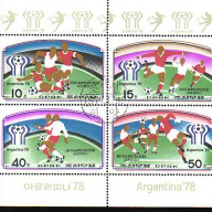 Argentina 78'