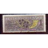 Czechoslovakia #1985 used