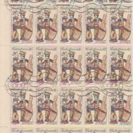 Czechoslovakia #2212 used