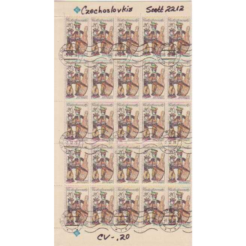 Czechoslovakia #2212 used