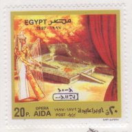 Egypt #1655
