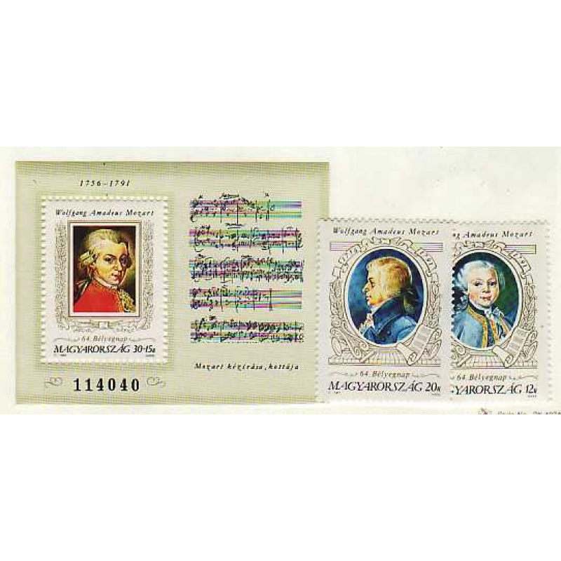 Hungary #3309-11