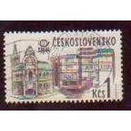 Czechoslovakia #2193 used