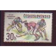 Czechoslovakia #2171 used