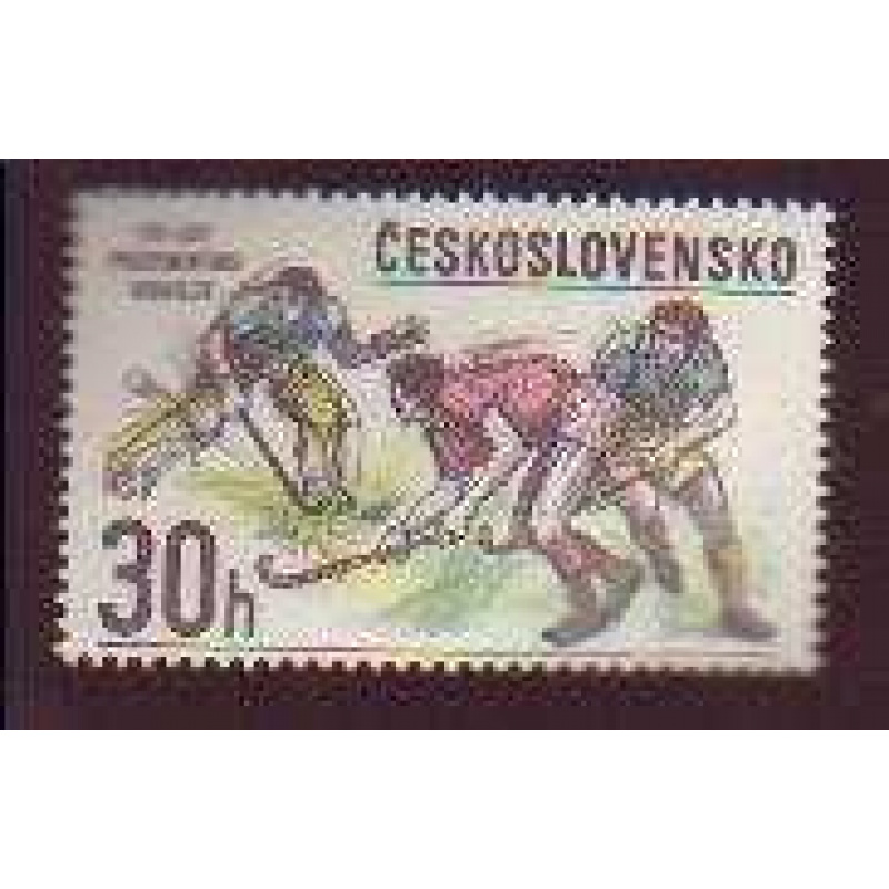 Czechoslovakia #2171 used