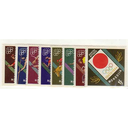 Mongolia #351-58