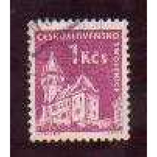 Czechoslovakia #976 used
