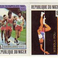 Niger #527-30