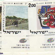 Israel #432-34 w/tabs