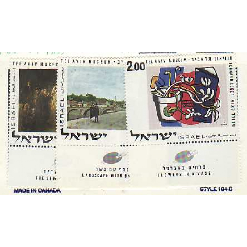 Israel #432-34 w/tabs