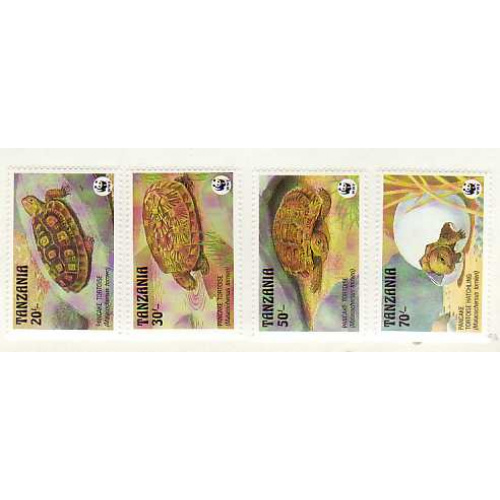 Tanzania #950-53