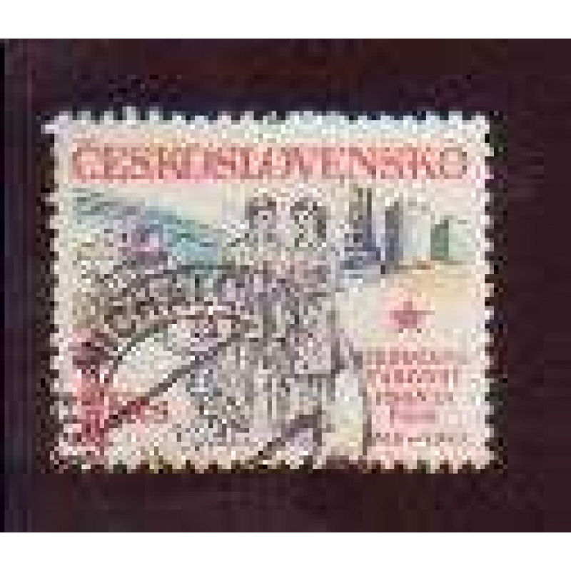 Czechoslovakia #2449 used