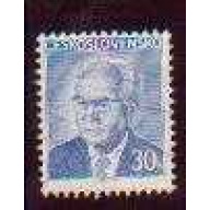 Czechoslovakia #2035 used