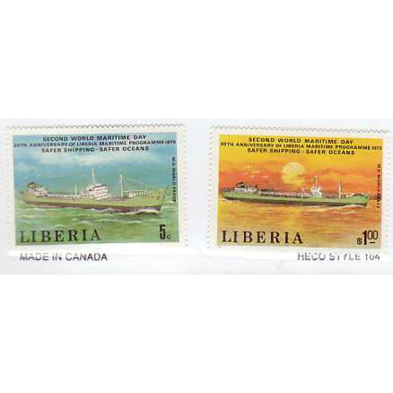 Liberia #851-52