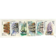 Russia #4981-86