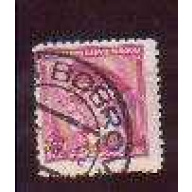 Czechoslovakia #212 used