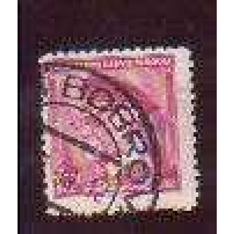 Czechoslovakia #212 used