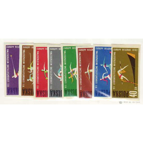 Poland #1079-86 Imperf