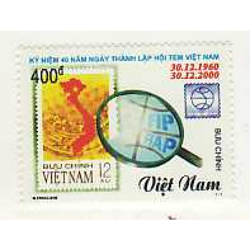 Viet Nam North #3003