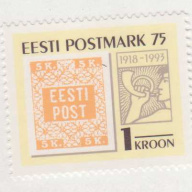 Estonia #259