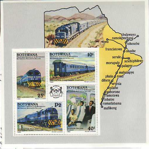 Botswana #517a