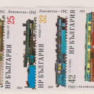 Bulgaria #3309-14