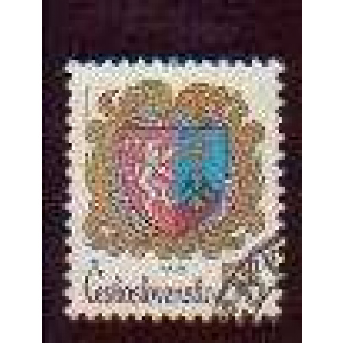 Czechoslovakia #2397 used