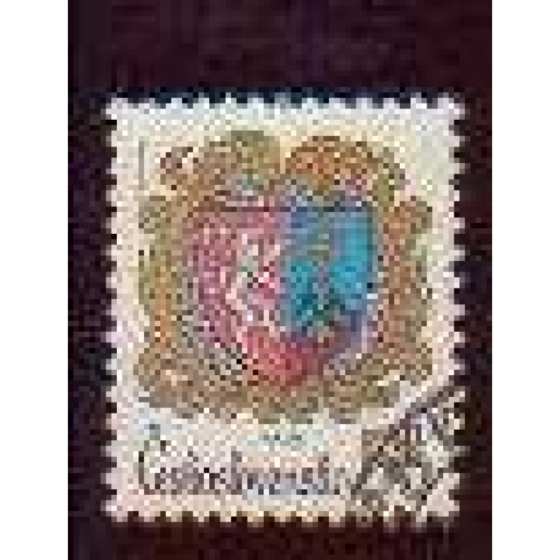 Czechoslovakia #2397 used