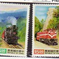 RPC Taiwan #2867-68