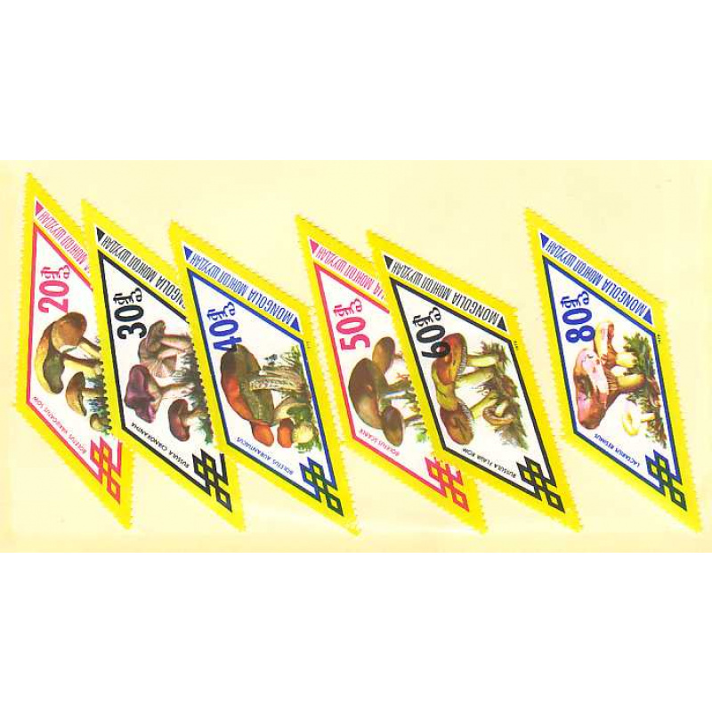 Mongolia #1004-10