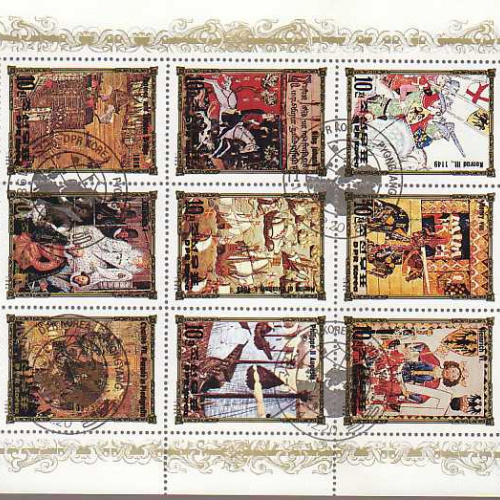 North Korea DPR #2443