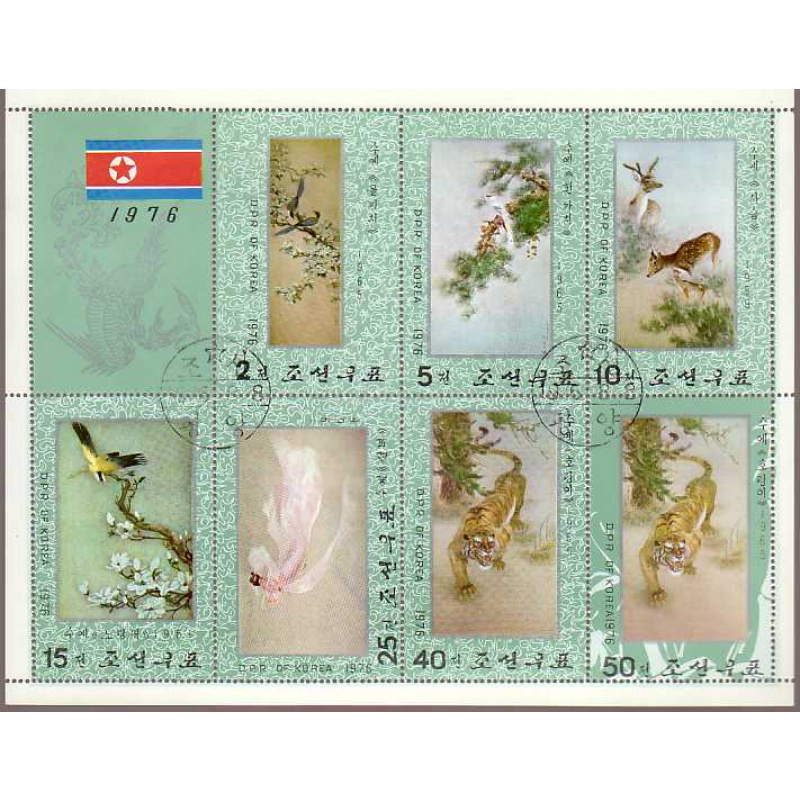 Korea DPR #1518a