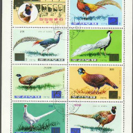 Korea DPR #1466a