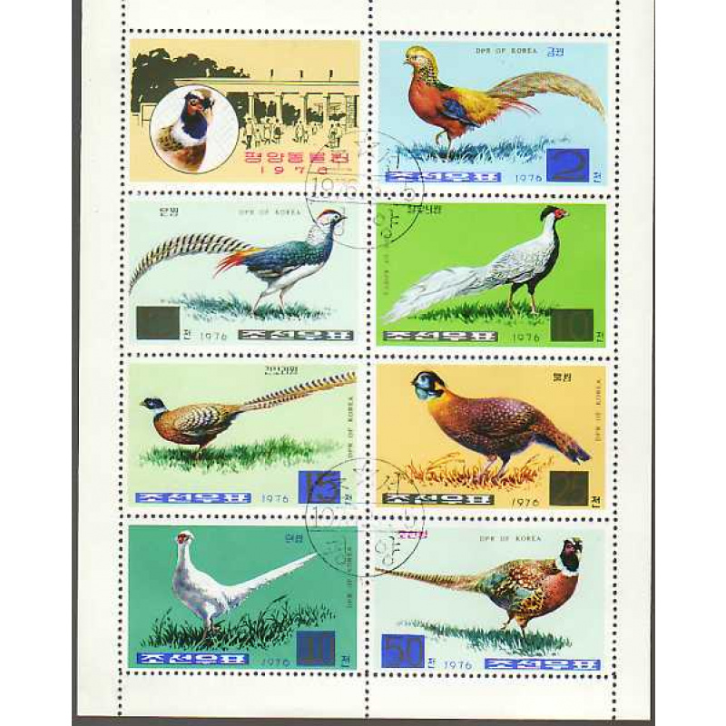 Korea DPR #1466a