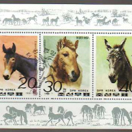 North Korea DPR #3027-31
