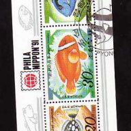 Korea DPR #3036a