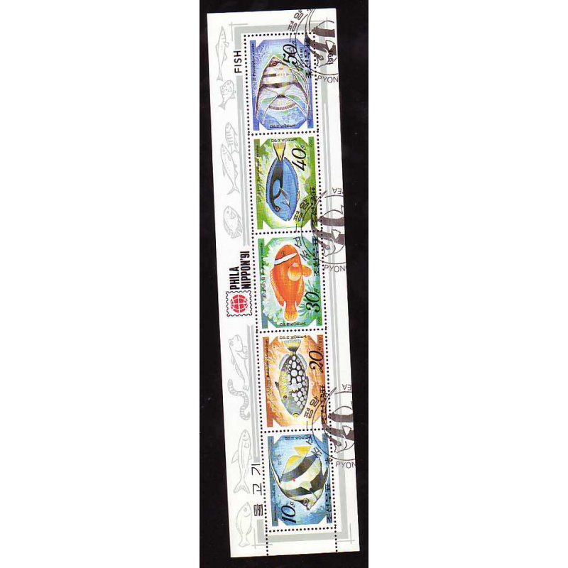 Korea DPR #3036a